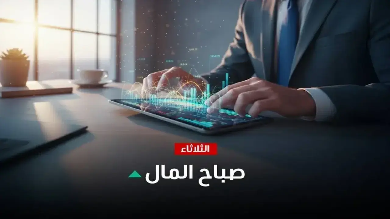 أسعار النفط ترتفع عالمياً مع تراجع الذهب وصعود الدولار المفاجئ